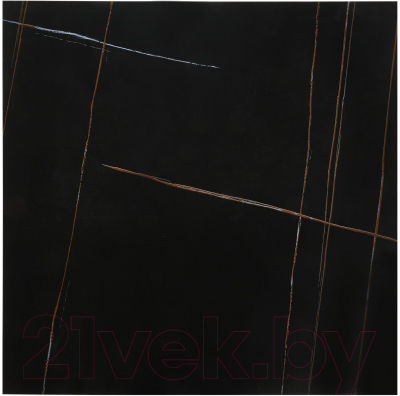 Журнальный столик Halmar Felicia