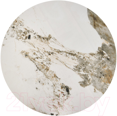 Журнальный столик Halmar Venus 2