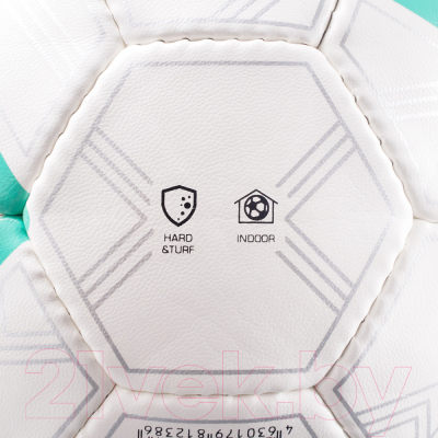 Мяч для футзала Torres Futsal Training / FS323674