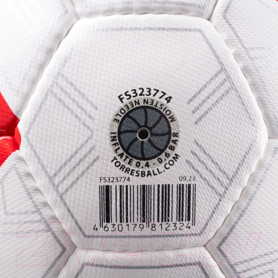 Мяч для футзала Torres Futsal Match / FS323774