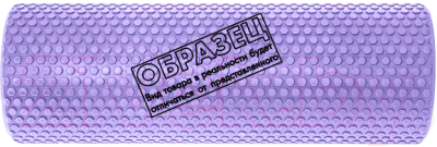 Валик для фитнеса Dayhelp Черный - фото