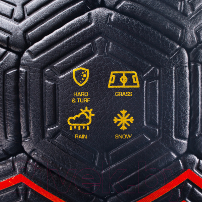 Футбольный мяч Torres Freestyle Grip / F323765