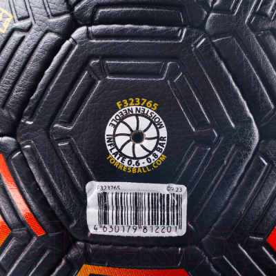 Футбольный мяч Torres Freestyle Grip / F323765