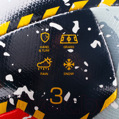 Футбольный мяч Torres Junior-3 Super / F323303