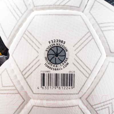 Футбольный мяч Torres Pro / F323985