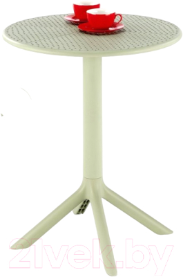 Стол садовый Halmar Calvo - фото