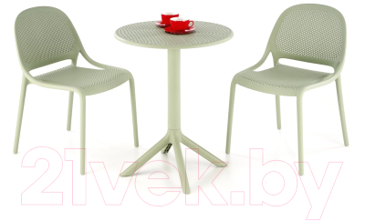 Стол садовый Halmar Calvo