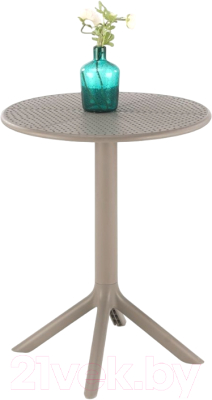 Стол садовый Halmar Calvo - фото