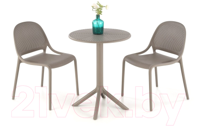 Стол садовый Halmar Calvo