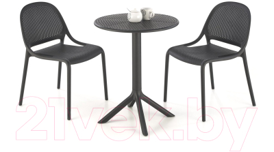 Стол садовый Halmar Calvo