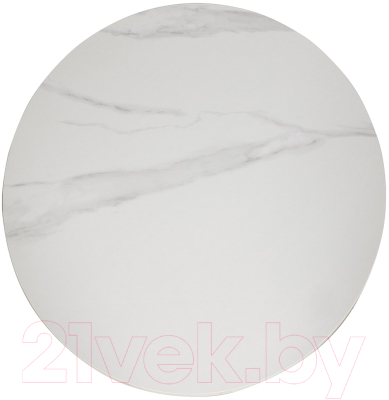 Обеденный стол Signal Talia