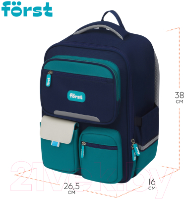 Школьный рюкзак Forst F-Style / FT-RY-032404