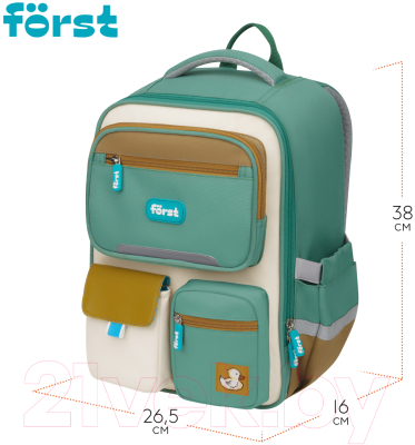 Школьный рюкзак Forst F-Style / FT-RY-032402