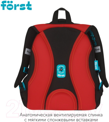 Школьный рюкзак Forst F-Top. Game / FT-RY-012408