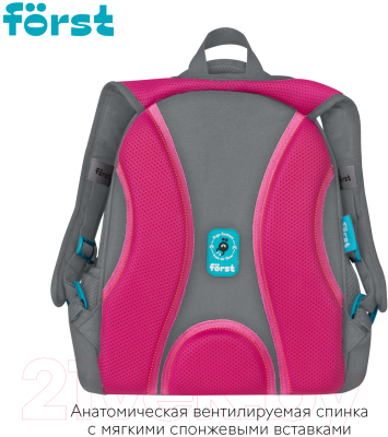 Школьный рюкзак Forst F-Top. Little Leo / FT-RY-012406