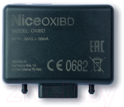 Комплект для автоматизации ворот Nice WINGO5KLT 