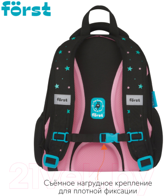 Школьный рюкзак Forst F-Top. Stars / FT-RY-012401