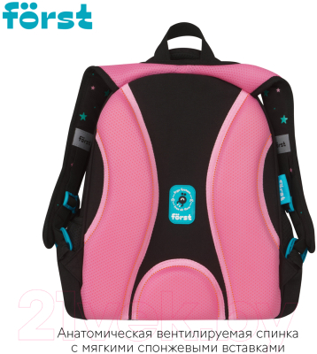 Школьный рюкзак Forst F-Top. Stars / FT-RY-012401
