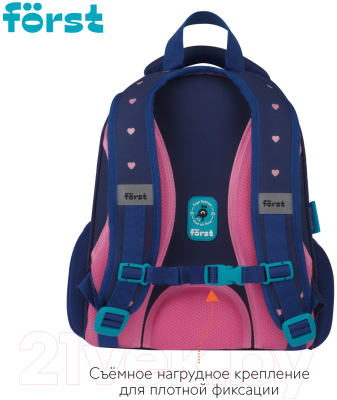 Школьный рюкзак Forst F-Top. Sweet hearts / FT-RY-012403