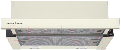 Вытяжка телескопическая Zigmund & Shtain K 017.6 X - фото