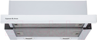 Вытяжка телескопическая Zigmund & Shtain K 017.6 W - фото