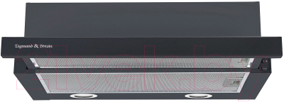 Вытяжка телескопическая Zigmund & Shtain K 017.6 B - фото