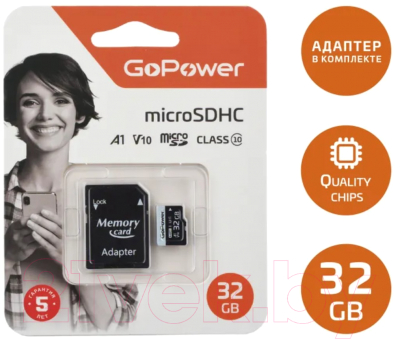 Карта памяти GoPower MicroSD 32GB Class10 / 00-00025675