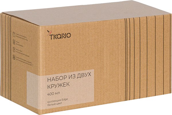 Набор кружек Tkano Edge TK22-TW-CU0007