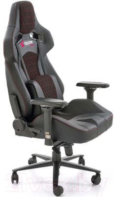 Кресло геймерское Halmar Baldur - фото