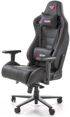 Кресло геймерское Halmar Chavez - фото