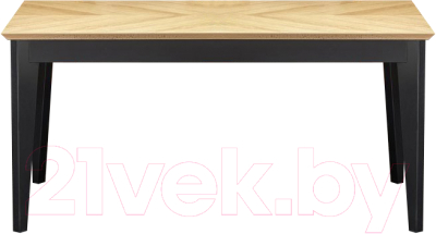 Обеденный стол Halmar Edmondo 160-240x90x75 - фото