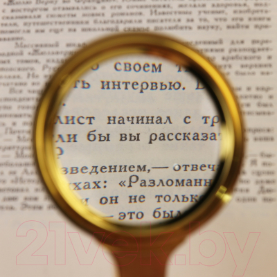 Лупа ручная Sima-Land 9943895