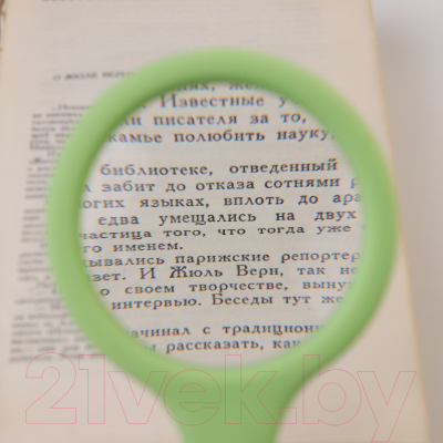 Лупа ручная Sima-Land 9943900