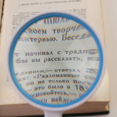 Лупа ручная Sima-Land 9943890