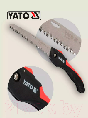 Пила садовая Yato YT-87725