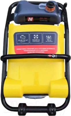 Вибротрамбовка Norsu RM-75L