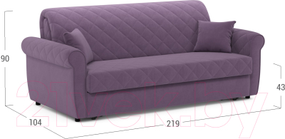 Диван Moon Family 123 / MF009690