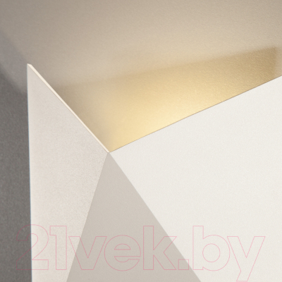 Бра уличное Elektrostandard 1517 Techno LED Butterfly