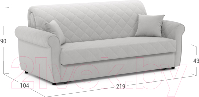 Диван Moon Family 123 / MF009702