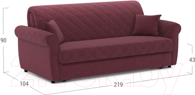 Диван Moon Family 123 / MF009703