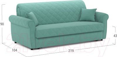 Диван Moon Family 123 / MF007011