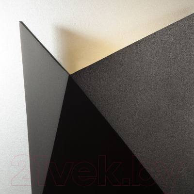 Бра уличное Elektrostandard 1517 Techno LED Butterfly