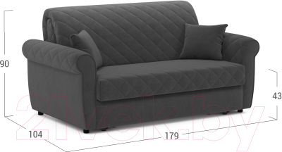 Диван Moon Family 123 / MF009784