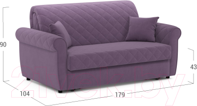 Диван Moon Family 123 / MF009785