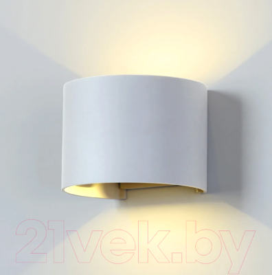 Бра уличное Elektrostandard 1518 Techno LED Blade - фото