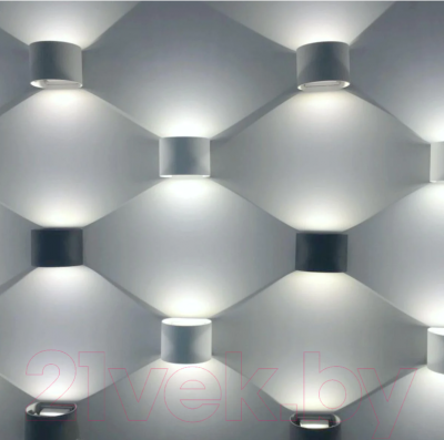 Бра уличное Elektrostandard 1518 Techno LED Blade