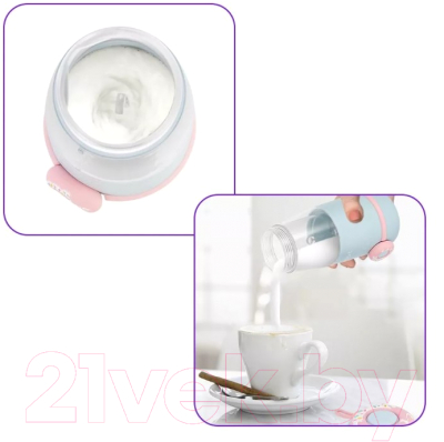 Вспениватель молока Kitfort KT-7244