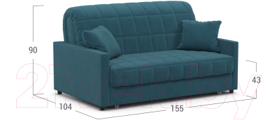 Диван Moon Family 134 / MF006333