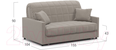 Диван Moon Family 134 / MF006335