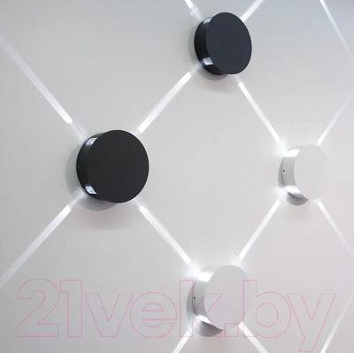 Светильник уличный Elektrostandard 1545 Techno LED Beam